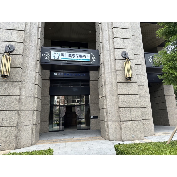 S__30277723.jpg S__30277723.jpg